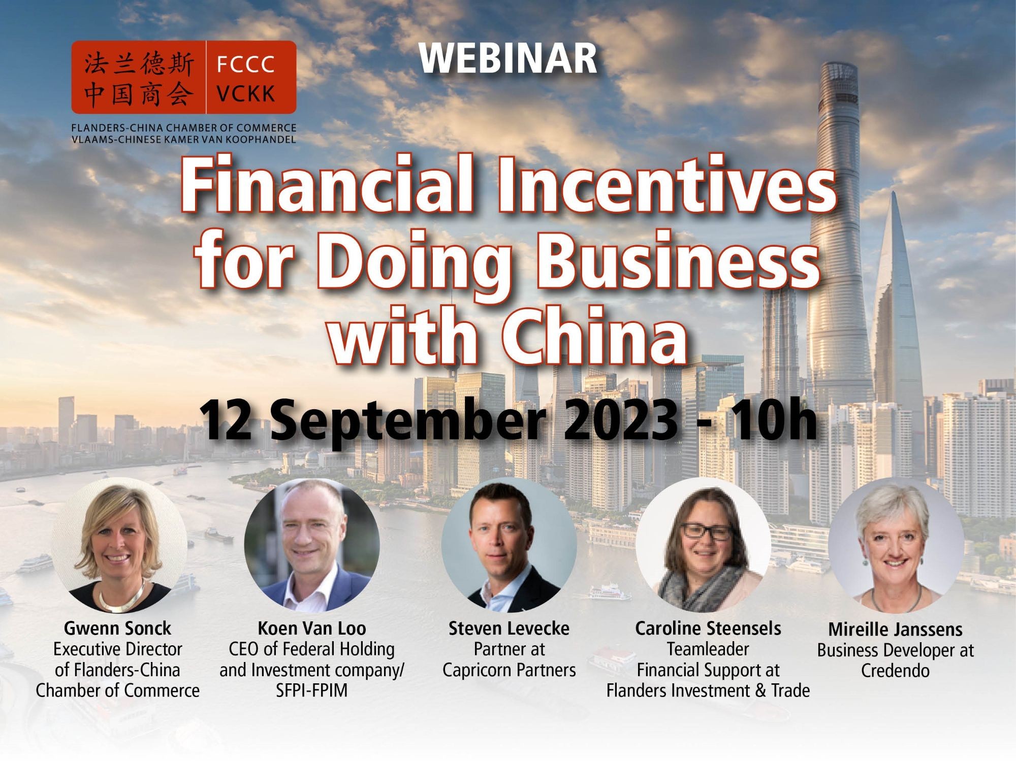 Webinar: Financial Incentives for doing business with China - 12 September 2023 - 10h