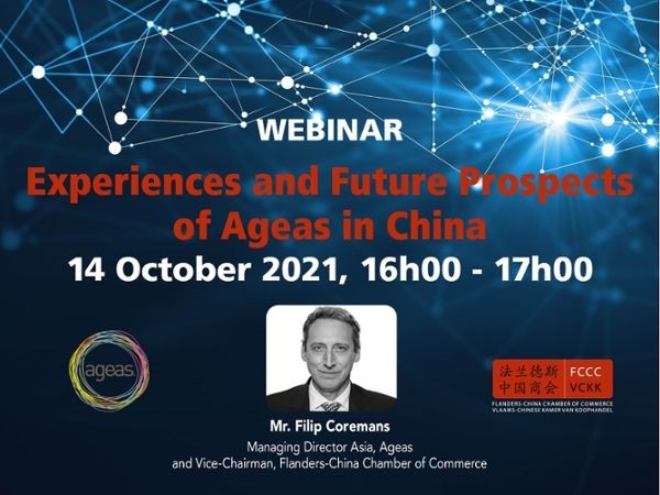 Webinar: 'Experiences and Future Prospects of Ageas in China'