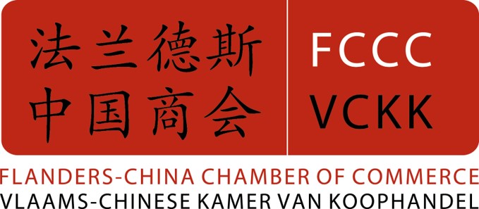 Flanders-China Chamber of Commerce