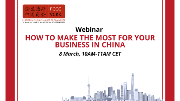 Webinar: How to make the most from your business in China - 8 March 2022, 10am-11am CET