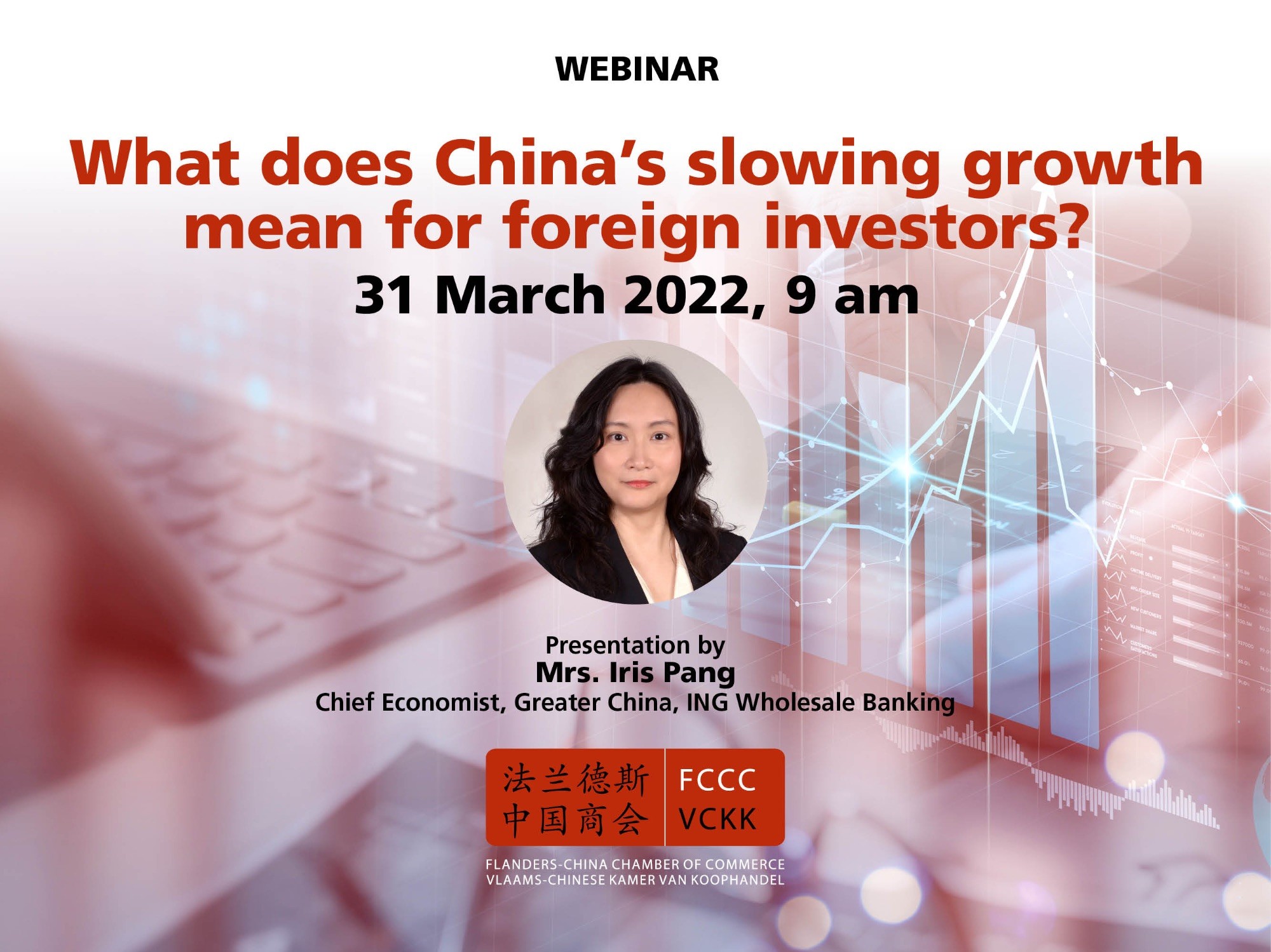 Webinar: What does China's slowing growth mean for foreign investors? -  31 March 2022, 09h00 - 10h00