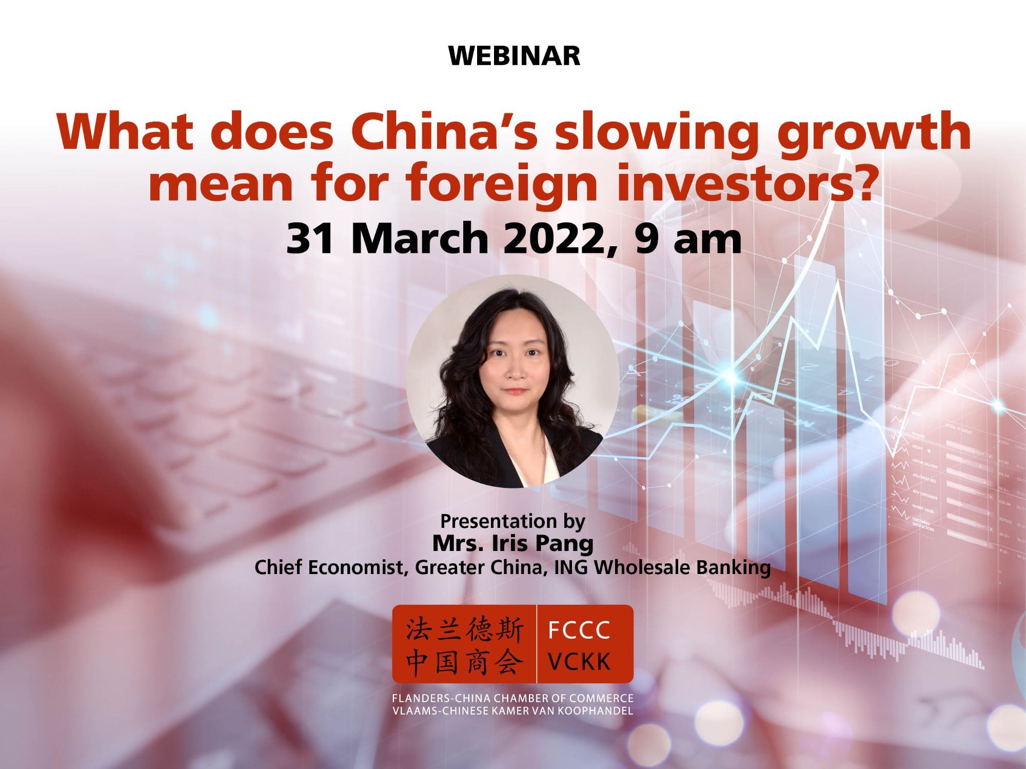 Webinar: What does China’s slowing growth mean for foreign investors?