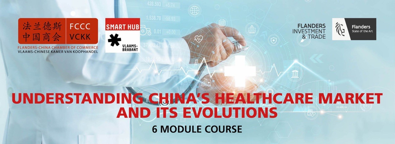 China: Life-sciences Masterclass: Understanding China's Healthcare Market and its Evolutions: 6 module course – May 2022