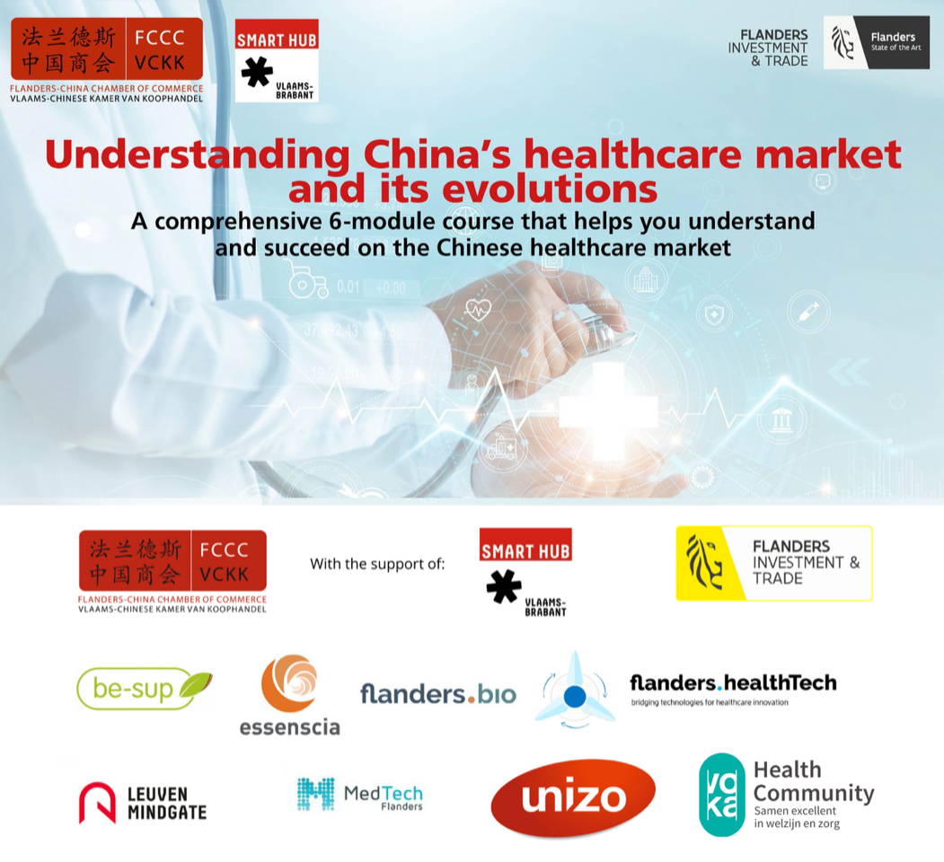 Understanding China's healthcare market and its evolutions: 6 module course