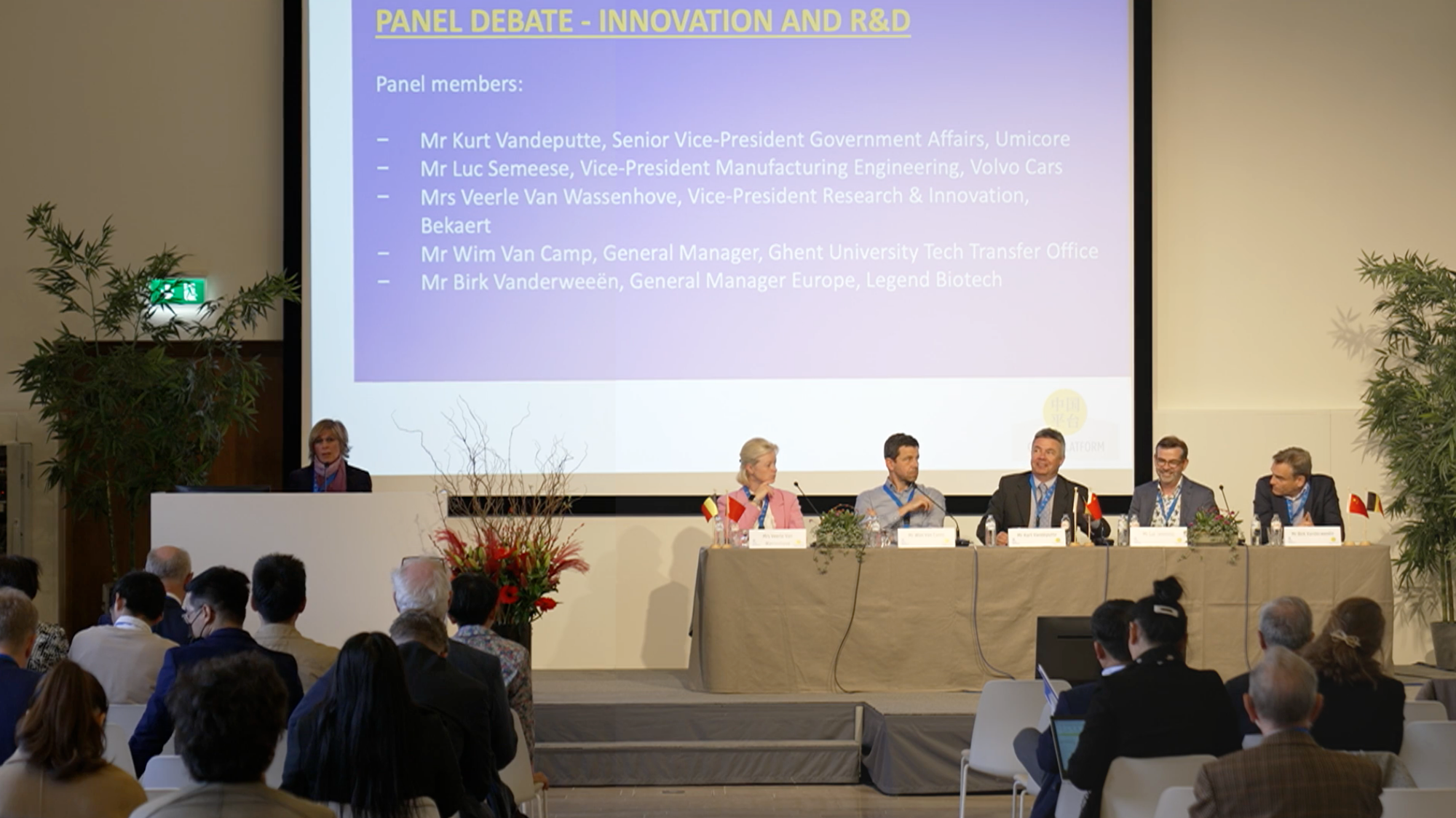 Link to video on demand: panel discussion “Innovation and R&D: Future Prospects with China” during the celebration of the 15th Anniversary of the China Platform on 21 March 2022