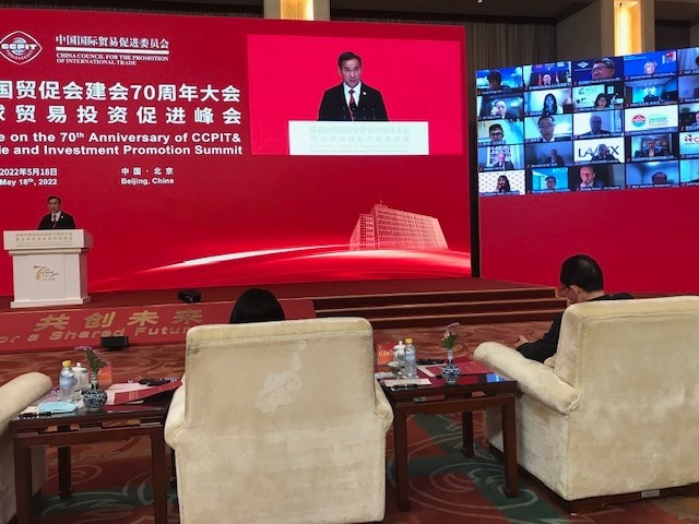 Ms Gwenn Sonck attends celebration of 70th anniversary of the China Council for the Promotion of International Trade (CCPIT)