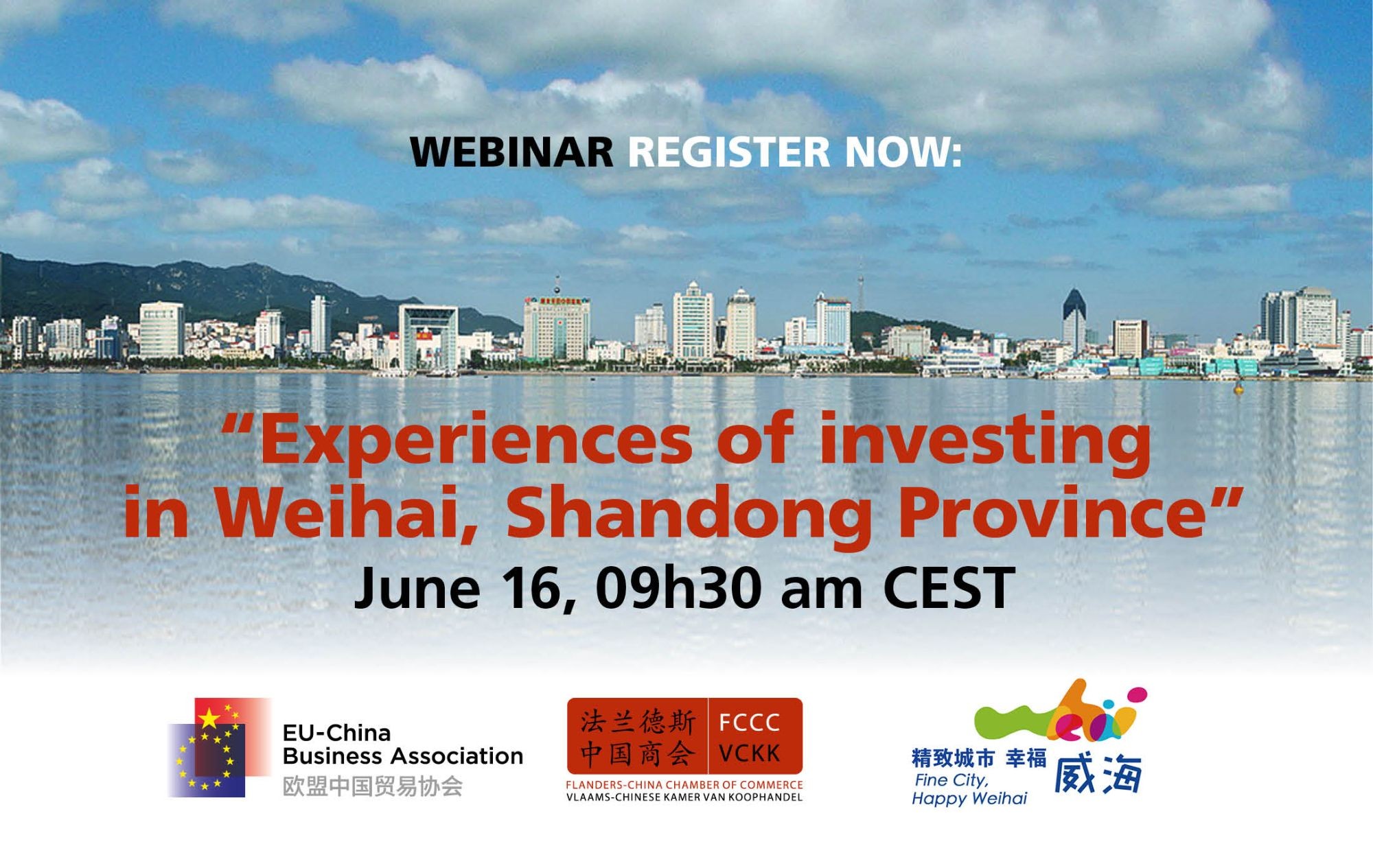 Webinar: Experiences of Investing in Weihai, Shandong Province - 16 June - 09h30 CEST