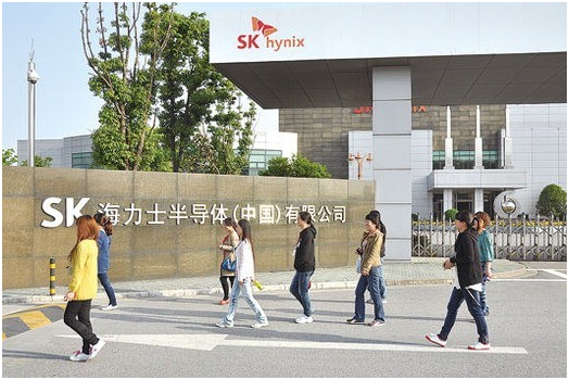 Jiangsu province aiming to attract foreign investors to semiconductor industry