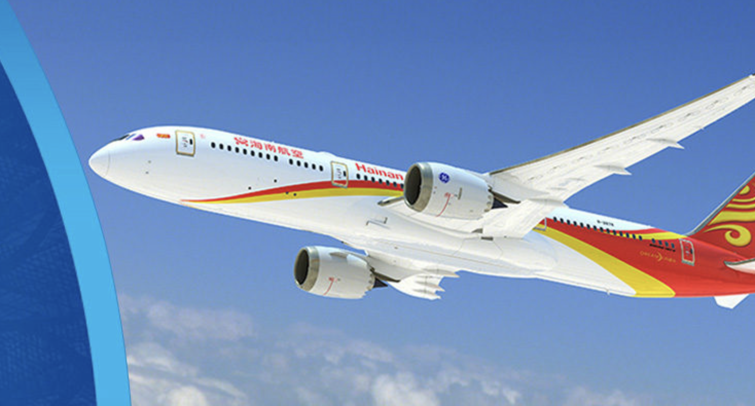 Resumption of Hainan Airlines HU492 flights from Brussels to China on 7 June 2022