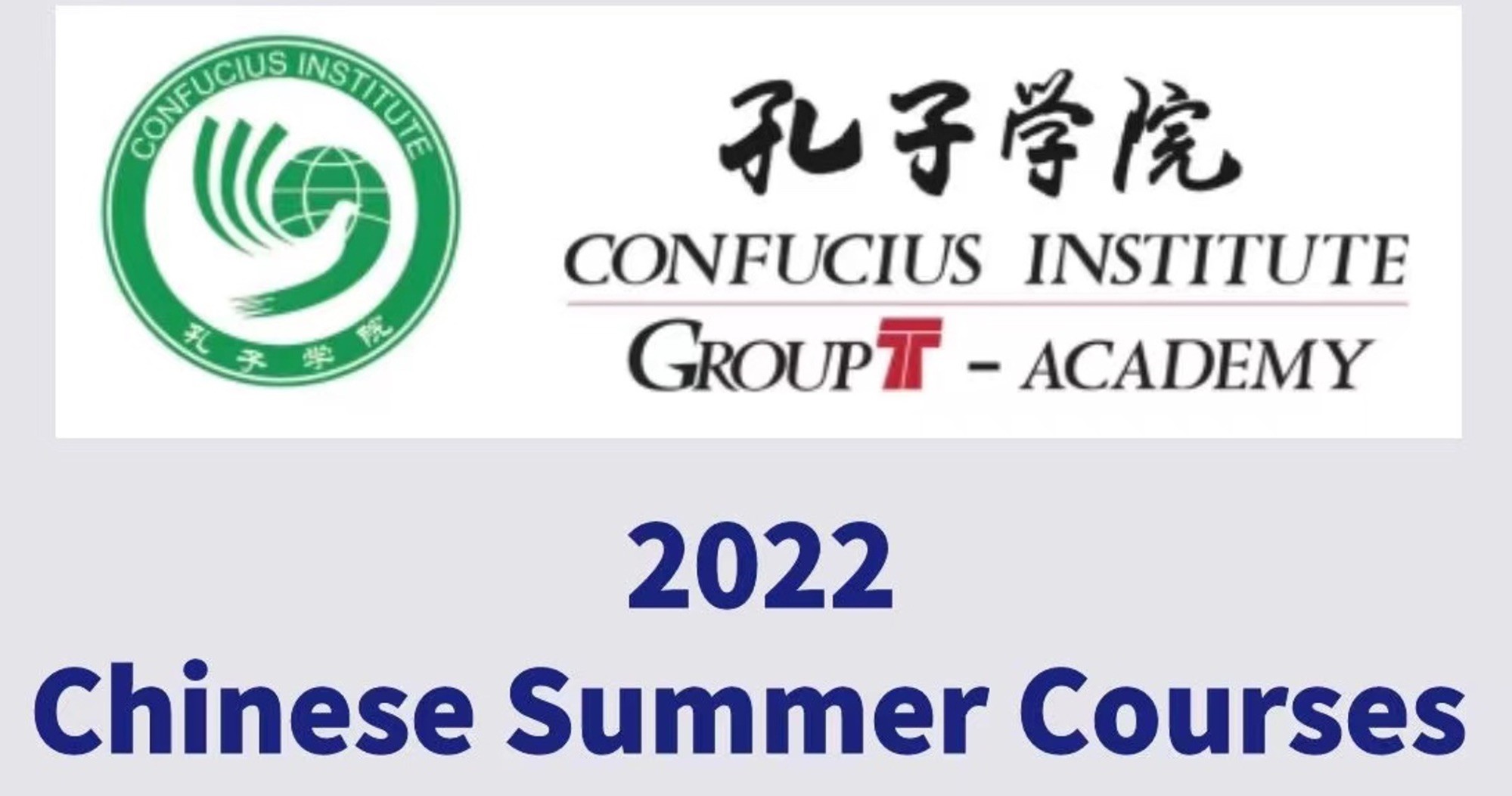 Confucius Institute: 2022 Chinese Summer Courses