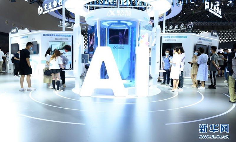 Chinese firms making breakthroughs in artificial intelligence (AI)