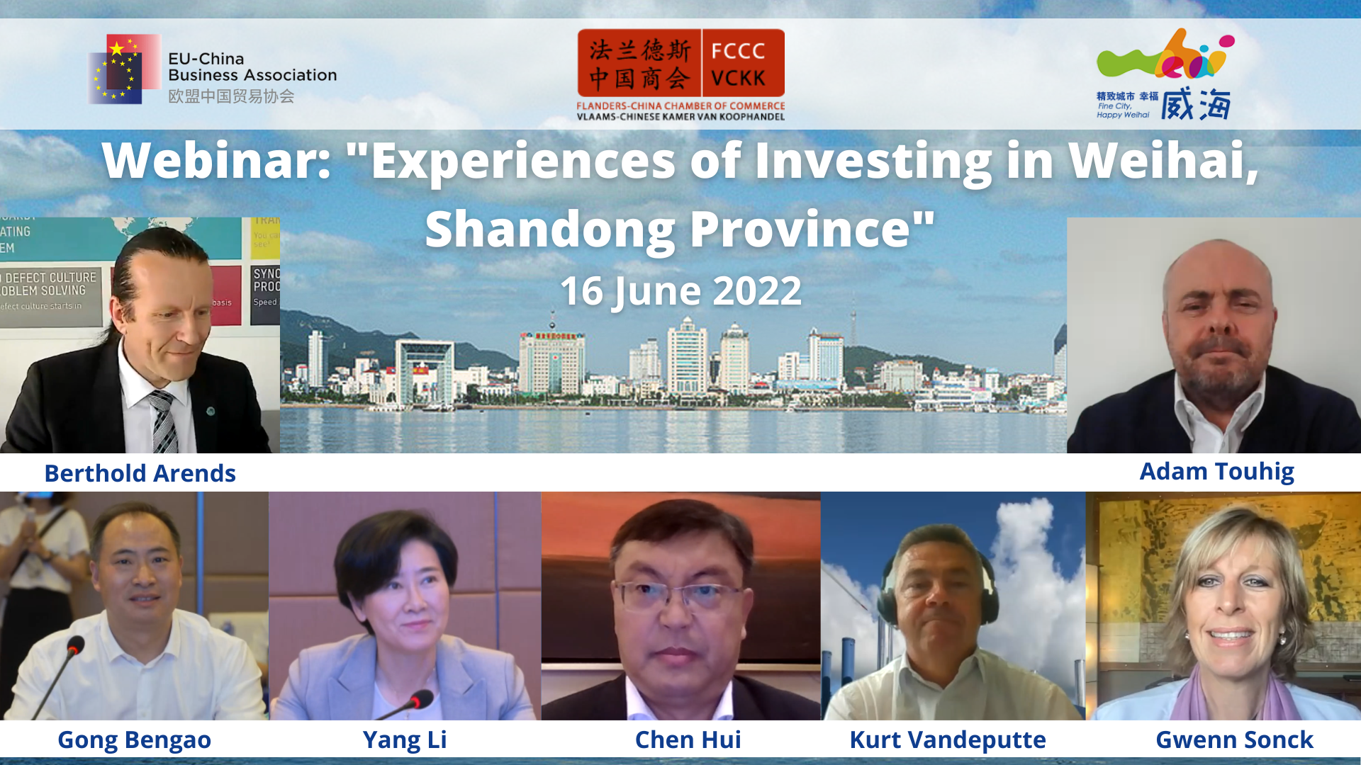 Webinar: “Experiences of Investing in Weihai, Shandong Province” – June 16, 2022