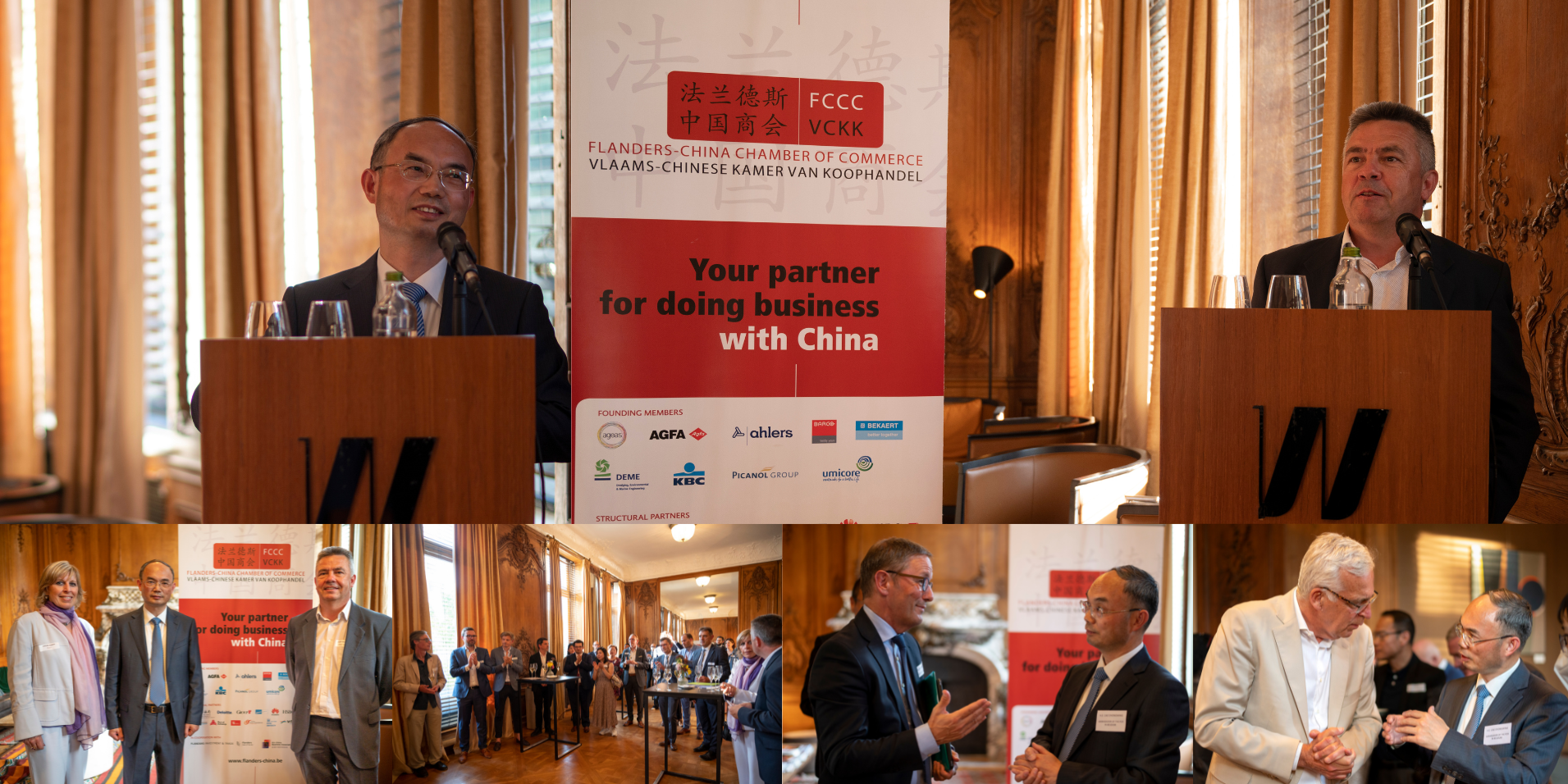 Exclusive Dinner with H.E. Mr Cao Zhongming, Ambassador of the People's Republic of China in Belgium – June 16, 2022 – 18h30 – Brussels