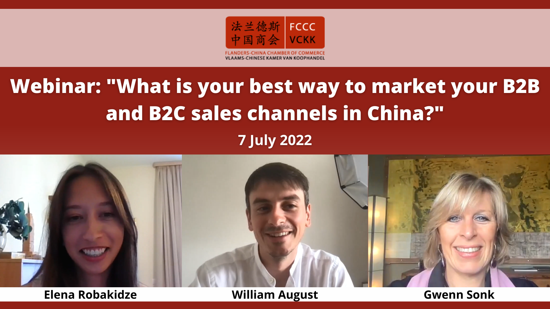 Webinar: What is your best way to market your B2B and B2C sales channels in China? – July 7, 2022
