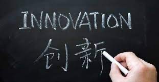 China is now an important contributor to international frontier innovation