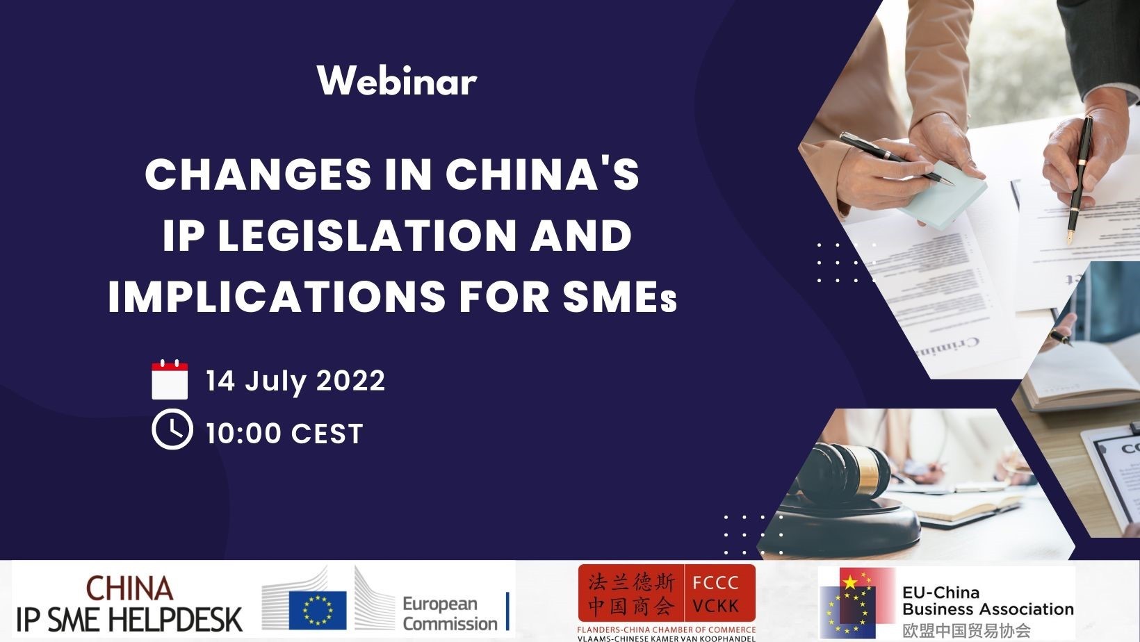 Webinar: Changes in China's IP legislation and implications for SMEs – July 14