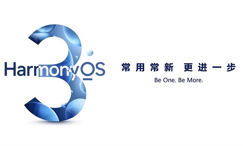 Huawei launches HarmonyOS 3