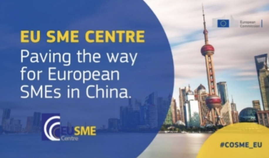 EU SME Centre publishes report on SMEs in China and article on how to export pet food products to China