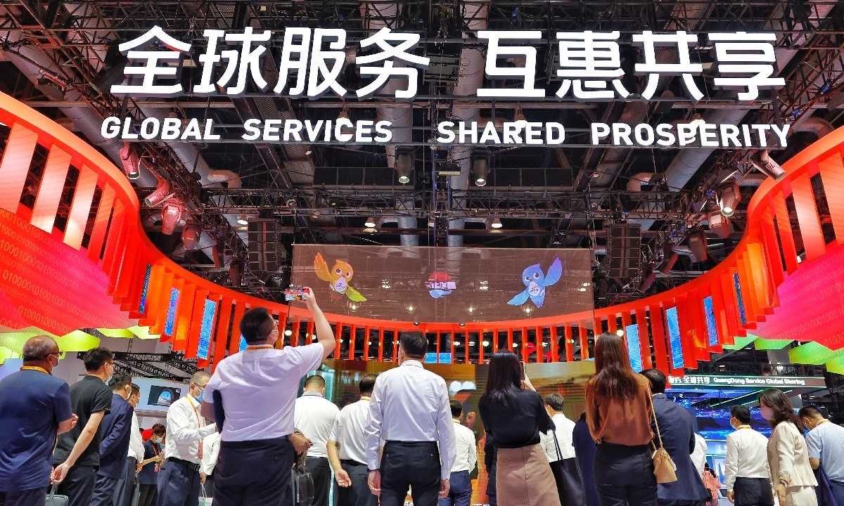China International Fair for Trade in Services (CIFTIS) held in Beijing; negative list for trade in services to be issued