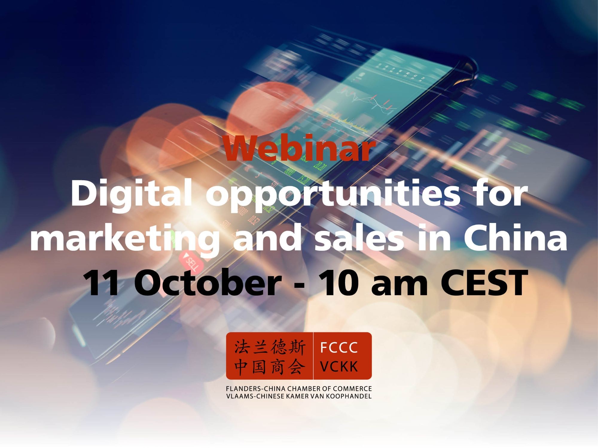 Webinar: Digital opportunities for marketing and sales in China - 11 October - 10 am CEST