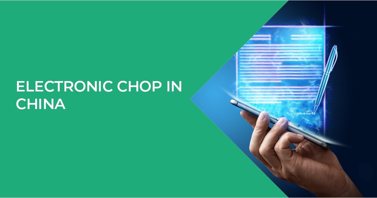 MOORE MS Advisory: Electronic Chop in China