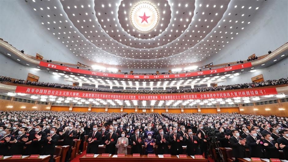 Xi Jinping emphasizes economic development, innovation and poverty alleviation