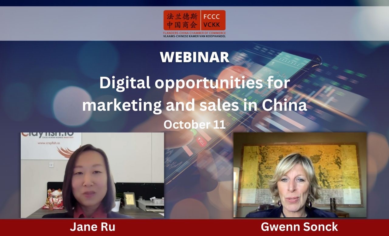 Webinar: Digital opportunities for marketing and sales in China – 11 October 2022