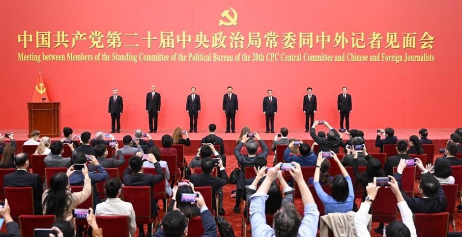Xi gets third term heading the CPC; Premier Li Keqiang retires, to be replaced by Li Qiang
