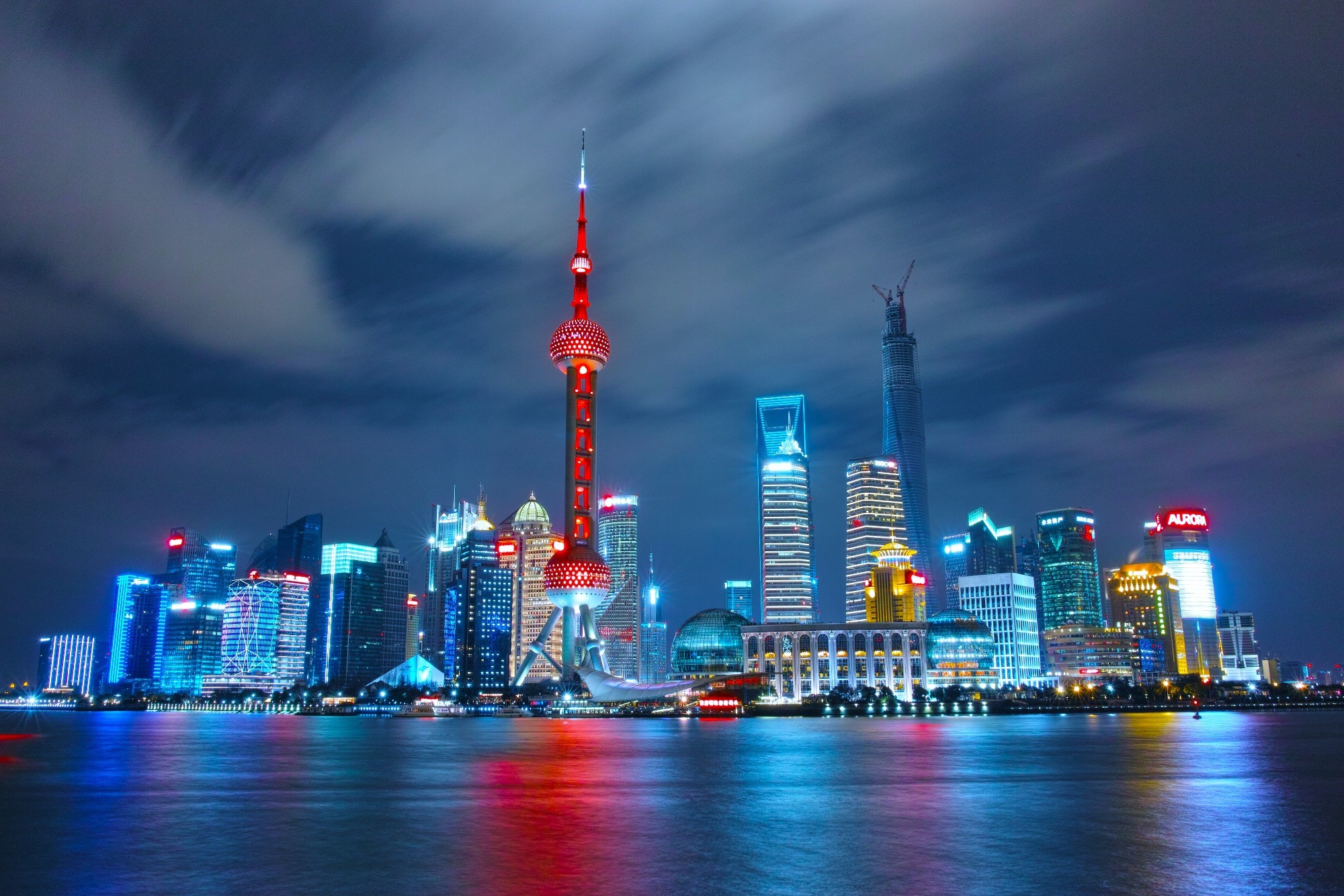 MNCs launching new products at China International Import Expo (CIIE) in Shanghai