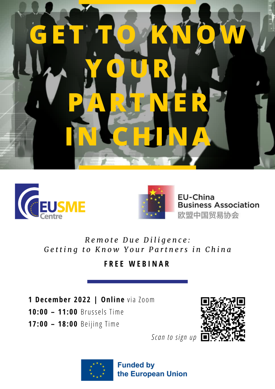 Webinar:  Get to know your partner in China - December 1 - 10:00 am CET