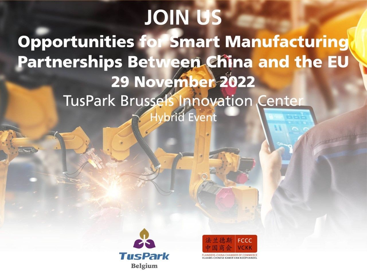 Hybrid event: Opportunities for Smart Manufacturing Partnerships Between China and the EU - 29 November - 10 am - Brussels