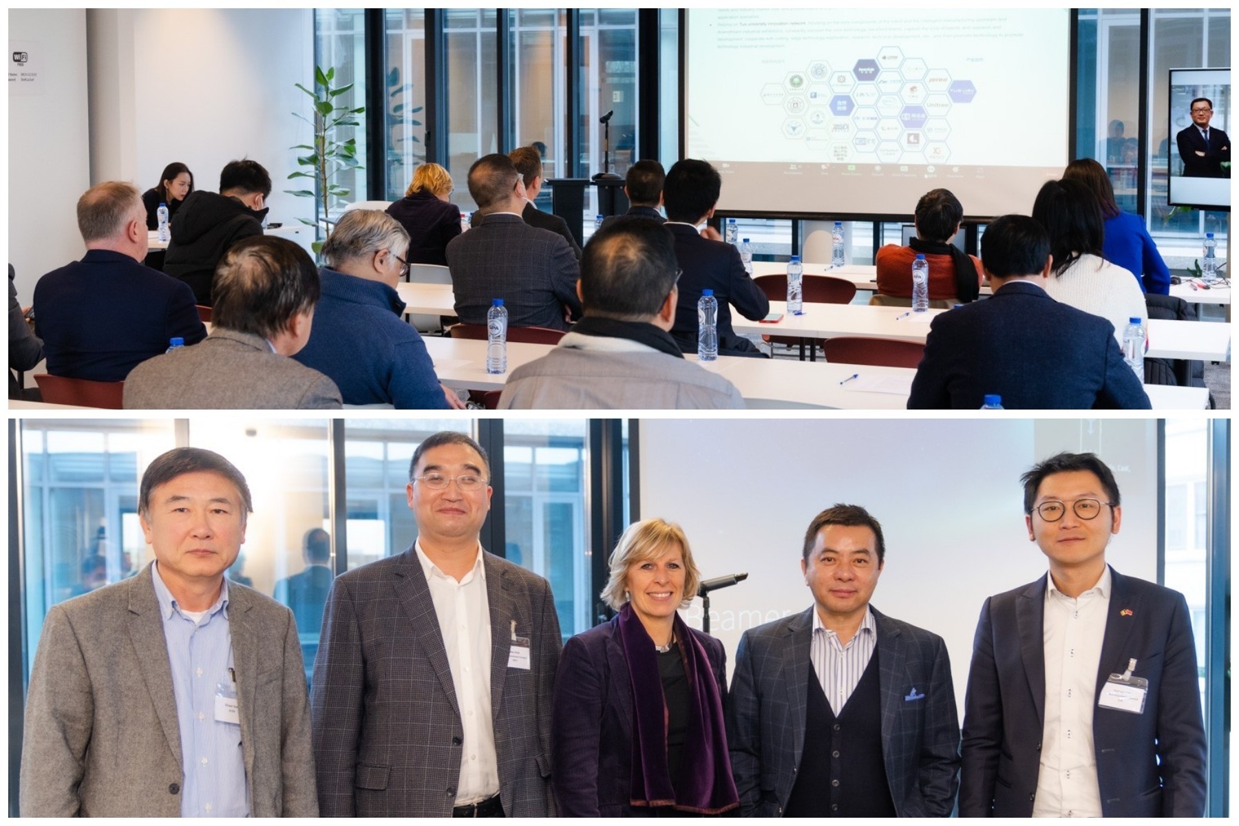 Hybrid event: Opportunities for Smart Manufacturing Partnerships Between China and the EU – 29 November – Brussels