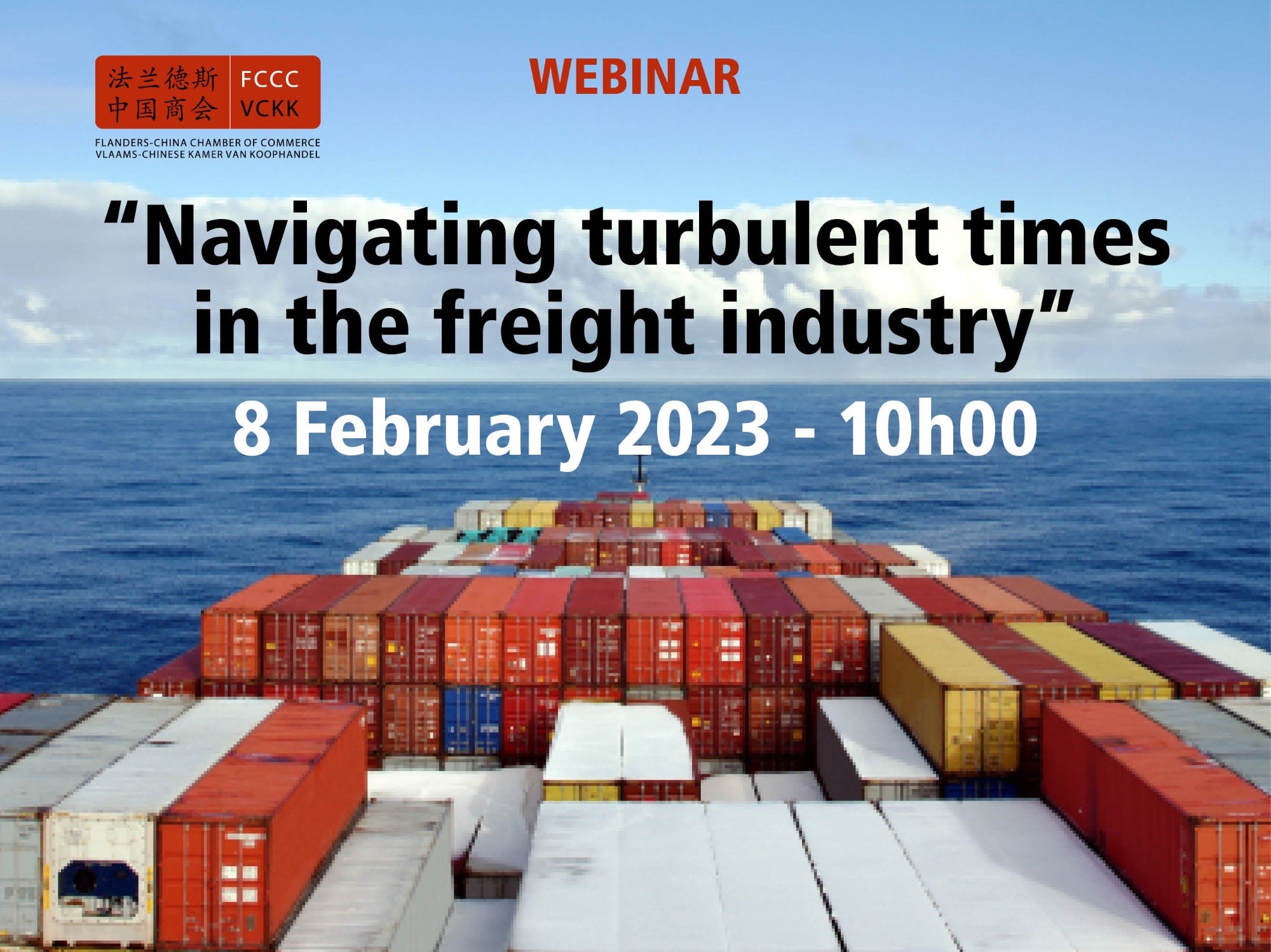 Webinar: “Navigating turbulent times in the freight industry” - 8 February 2023 – 10h00 CET