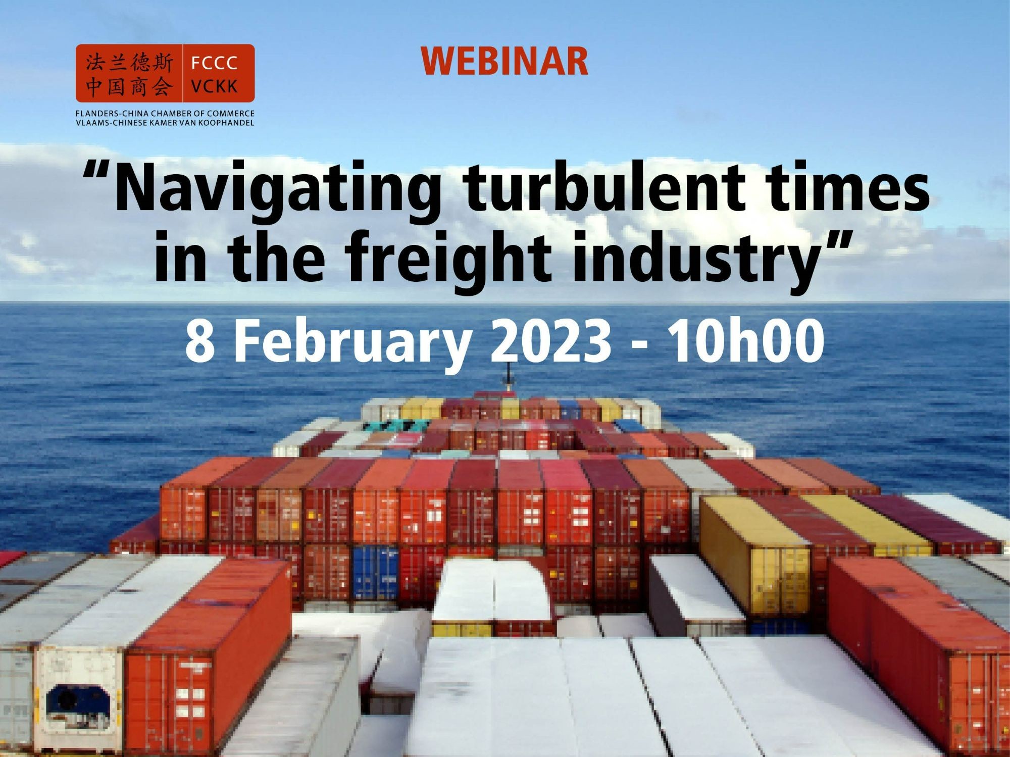 Webinar: Navigating turbulent times in the freight industry -  8 February 2023 - 10h00 CET
