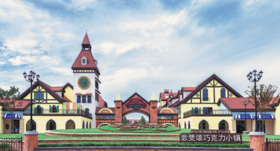 Chocolate town in Zhejiang is one of the largest in Asia