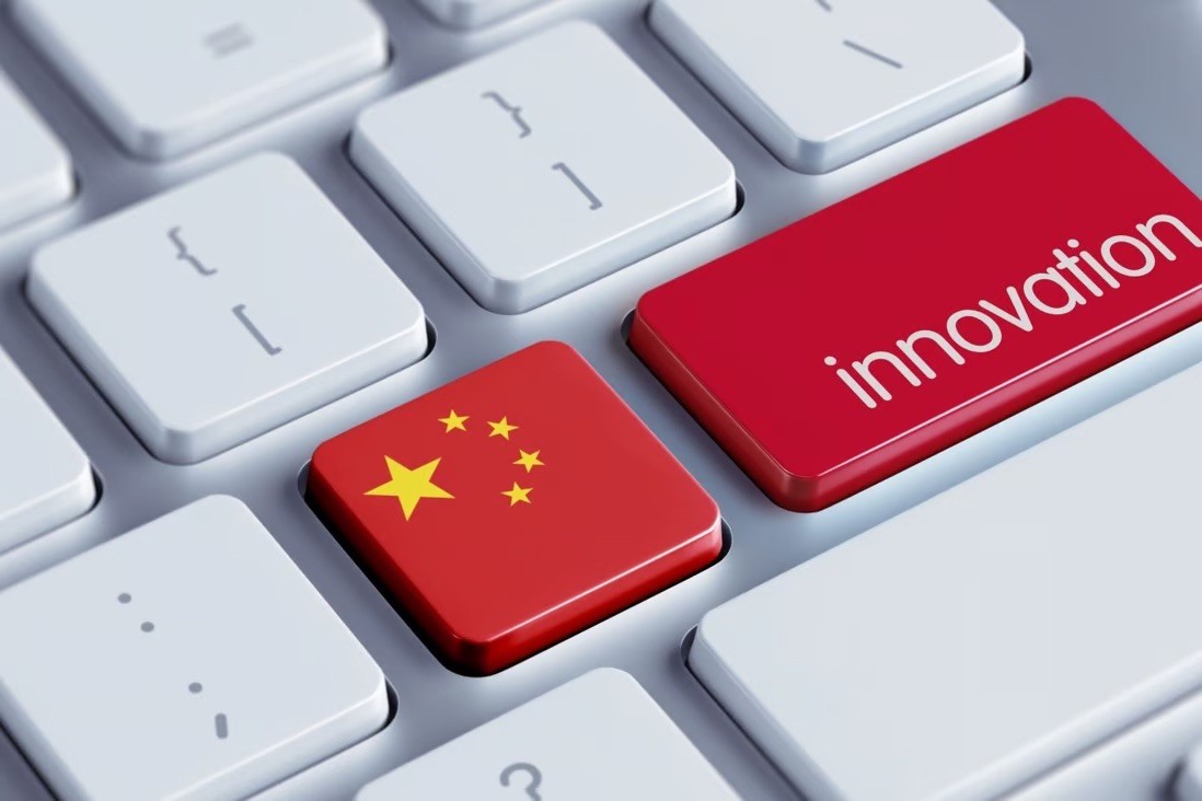 Innovation in China at 139% of U.S. level in 2020, up from 78% in 2010