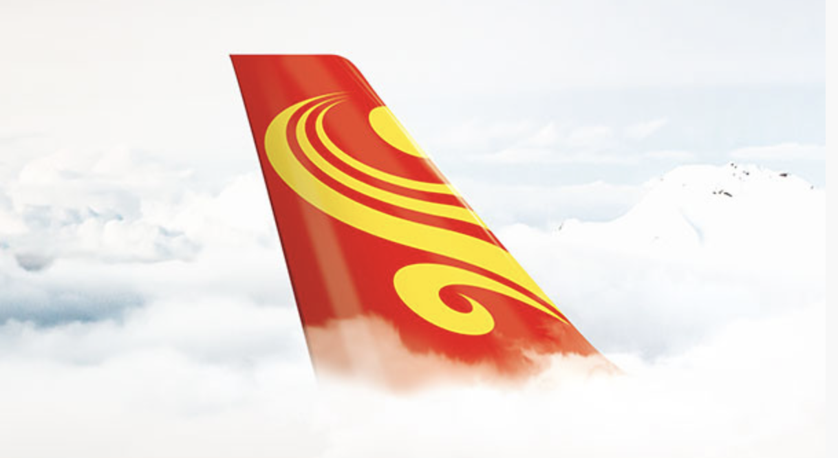 Notice for passengers traveling between China and Belgium