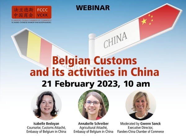 Webinar: Belgian Customs and its activities in China – 21 February 2023, 10 am CET