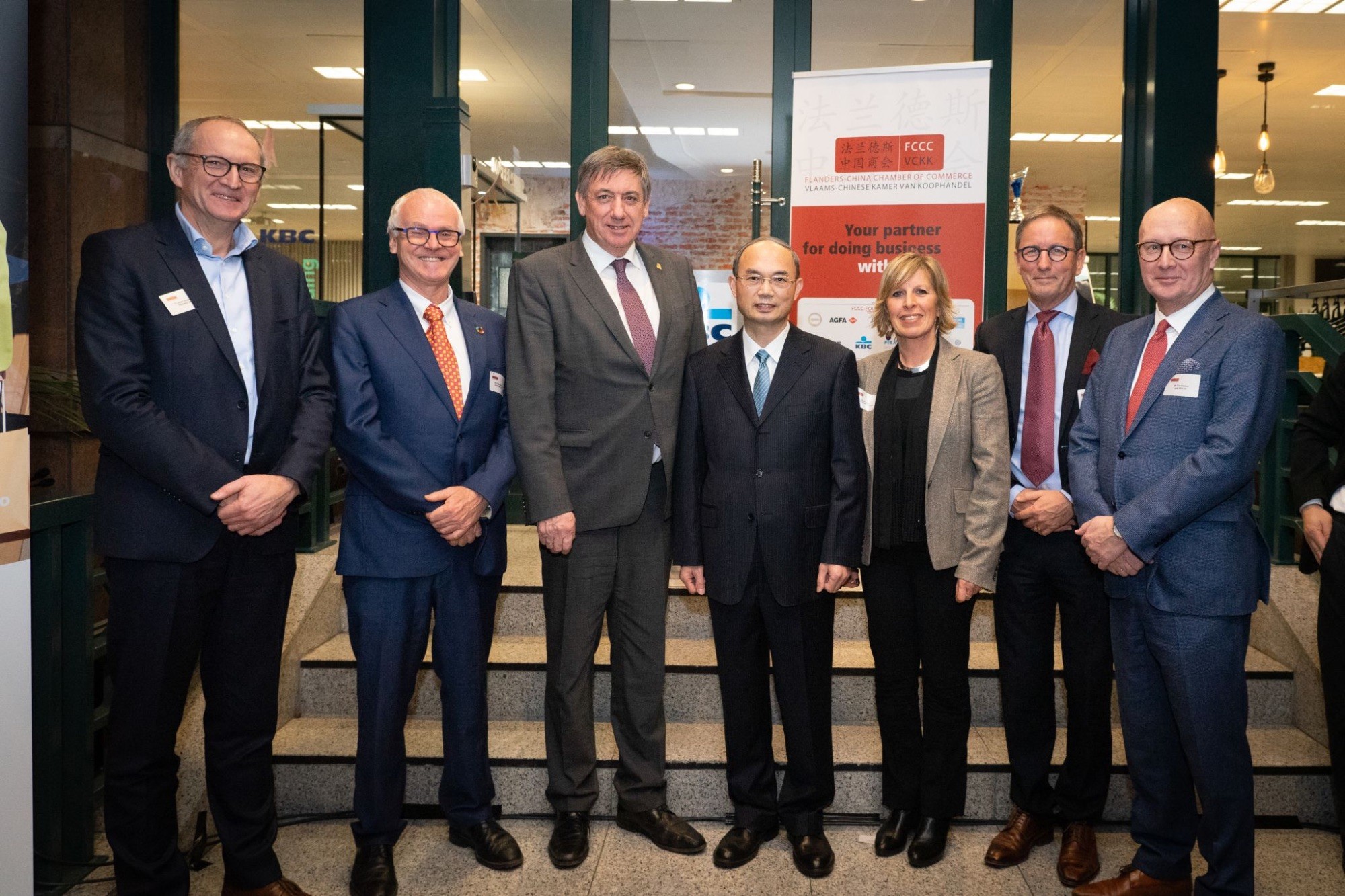 Chinese New Year Reception – 1 February 2023 –  Brussels
