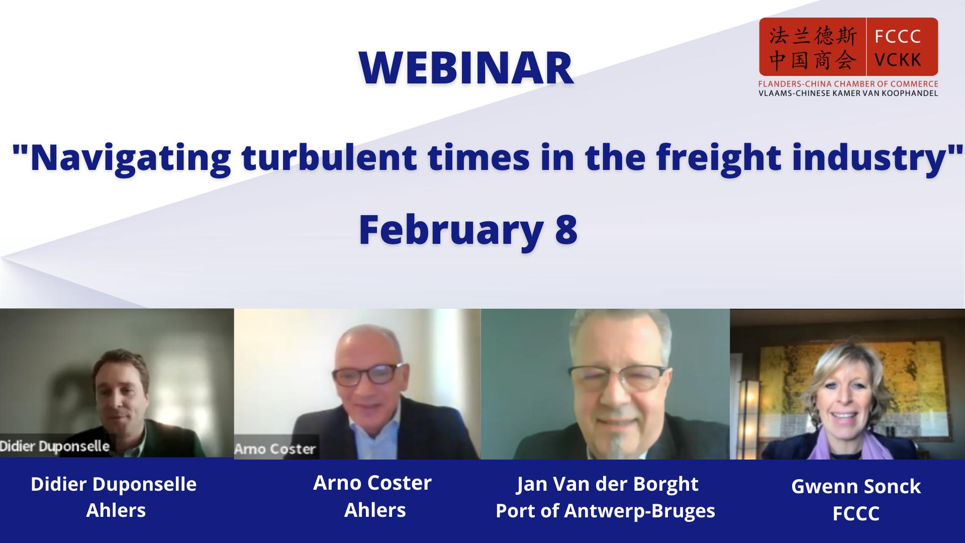 Webinar: “Navigating turbulent times in the freight industry” – 8 February 2023