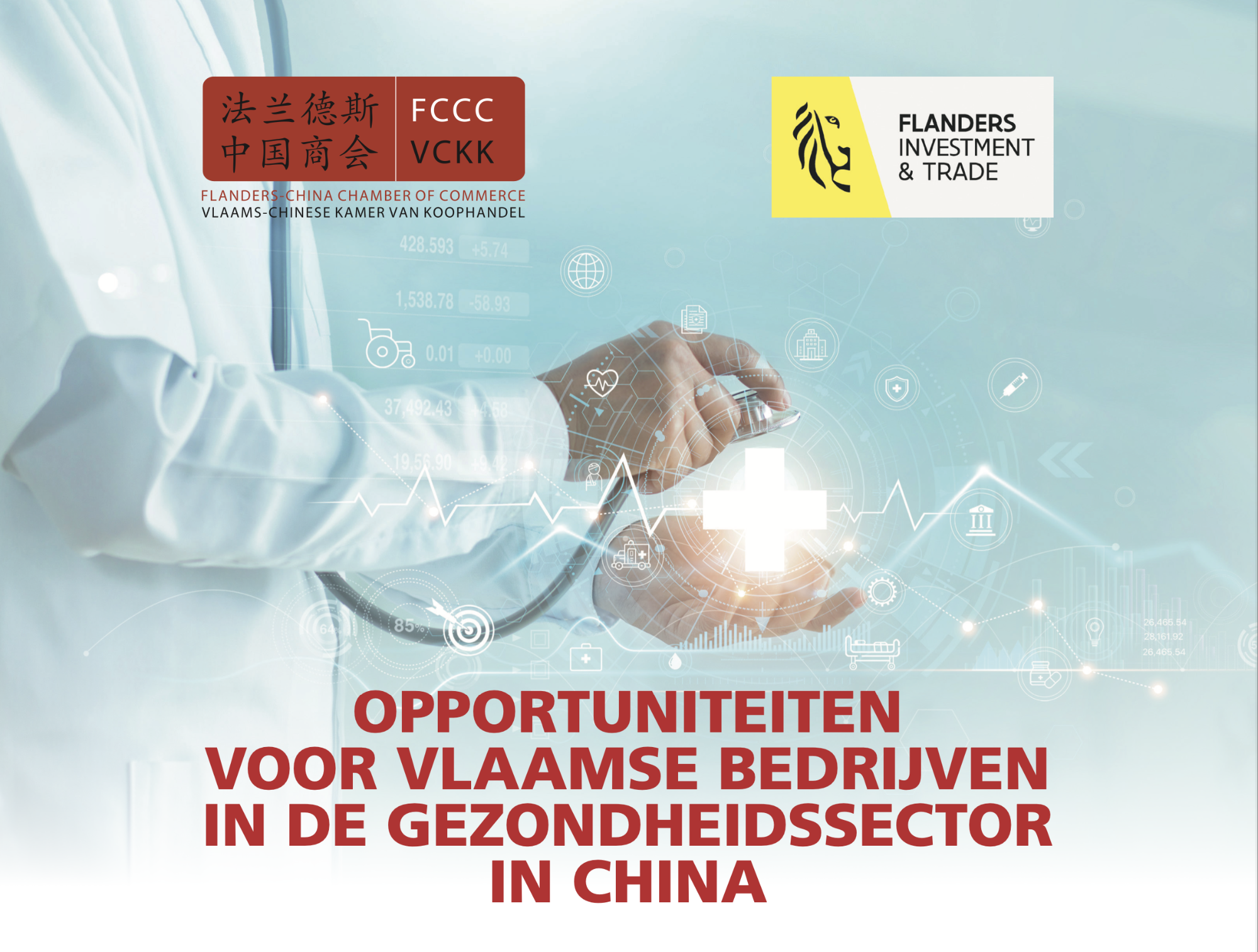 Opportunities for Flanders' companies in the healthcare sector in China