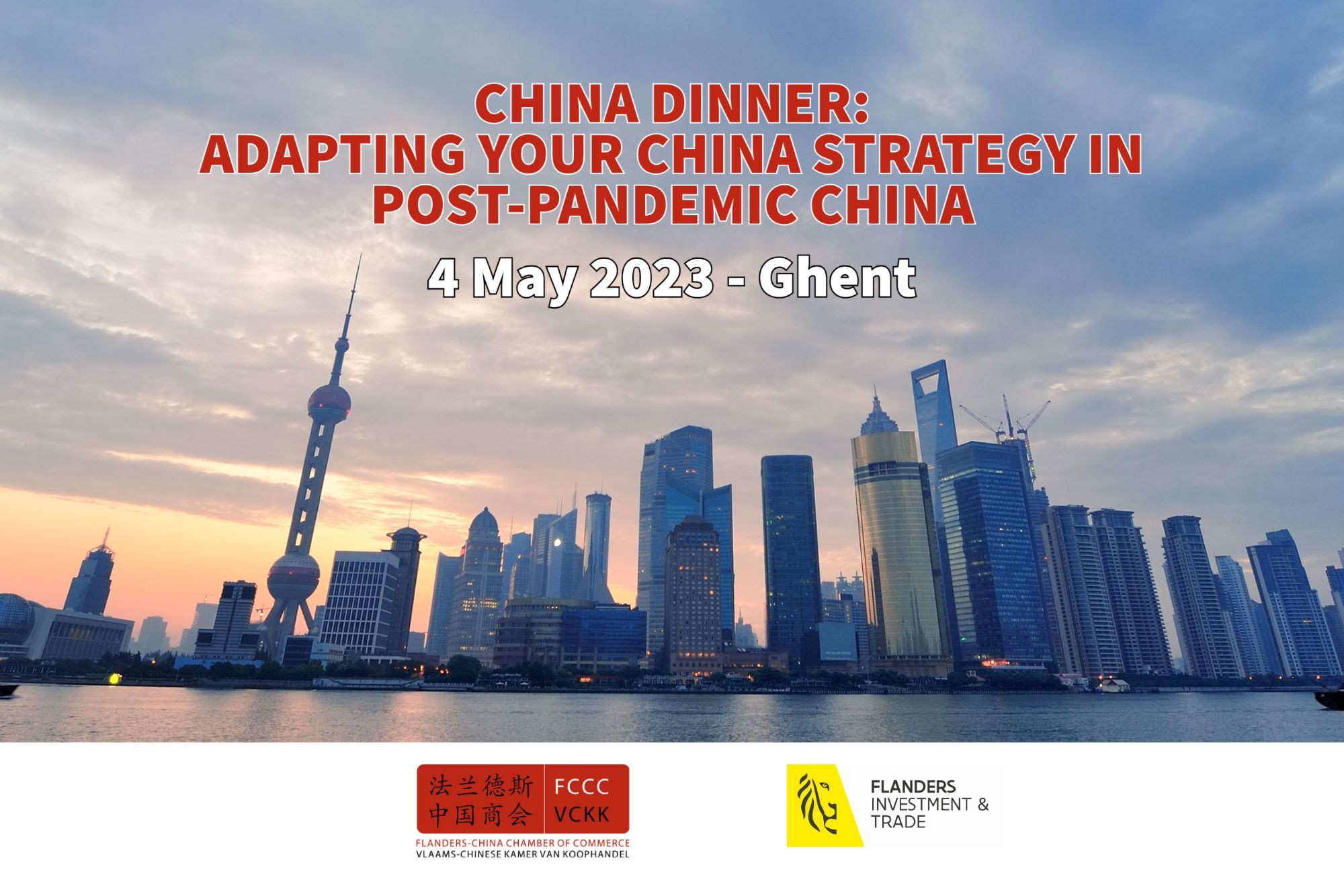 Networking Event: China Dinner: Adapting Your China Strategy in Post-Pandemic China -  4 May 2023 at 17h30