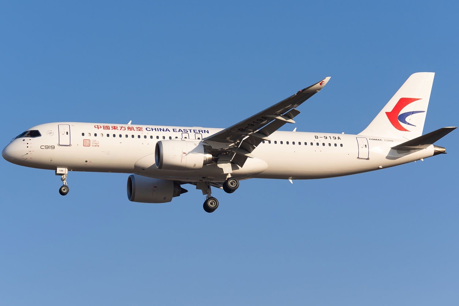 China-made C919 passenger plane makes first commercial flight