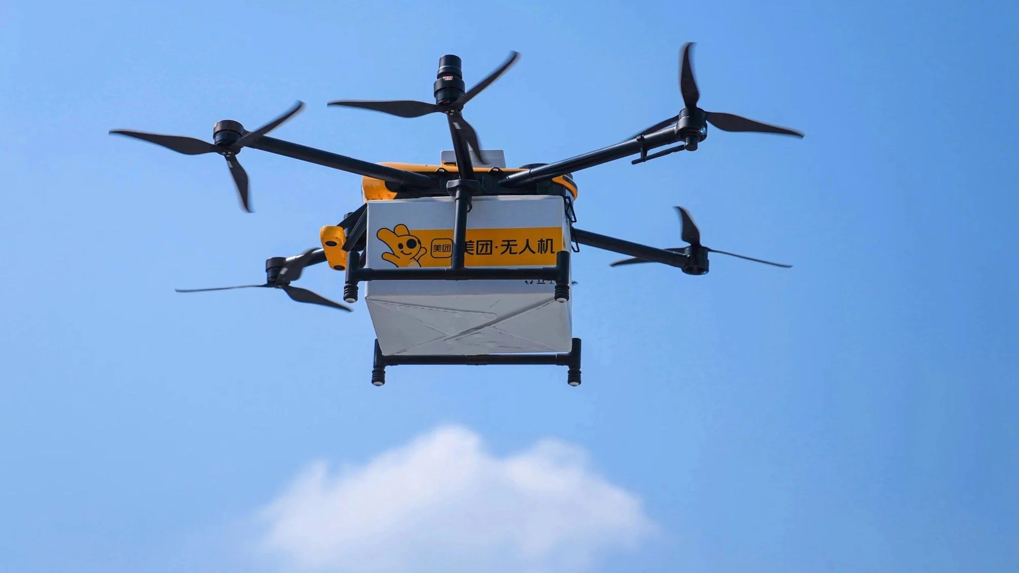 Meituan launching meal deliveries by drone in Shenzhen