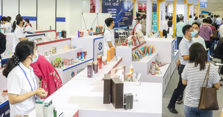3rd Korea (Shandong) Import Commodities Fair (KSICF) 28 July – 1 August, 2023 – Weihai