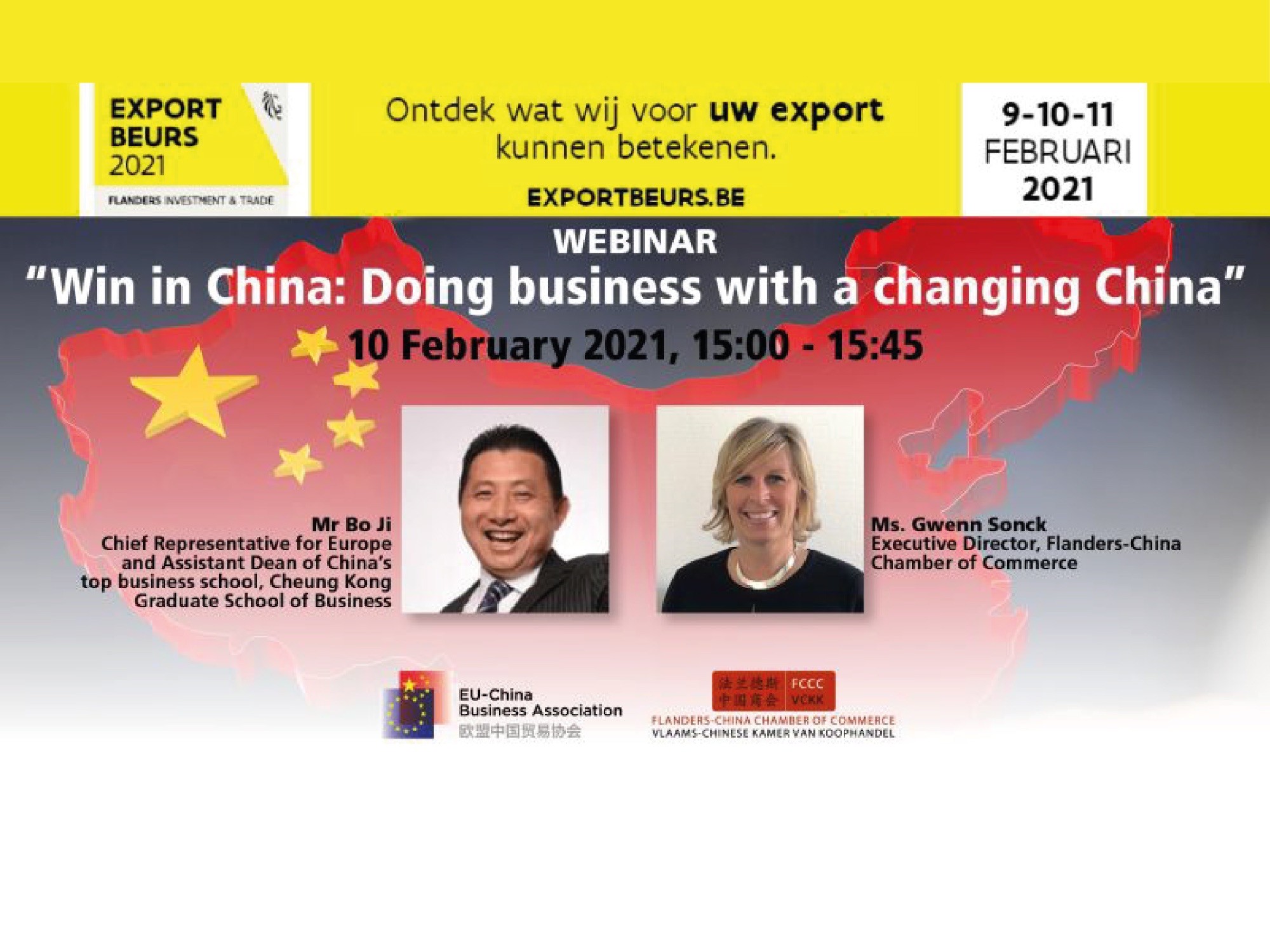 Webinar: Doing business with a changing China