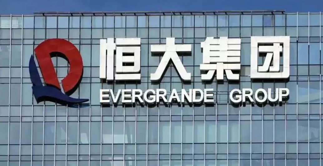 China Evergrande files for bankruptcy protection in New York; Country Garden suffers liquidity crisis