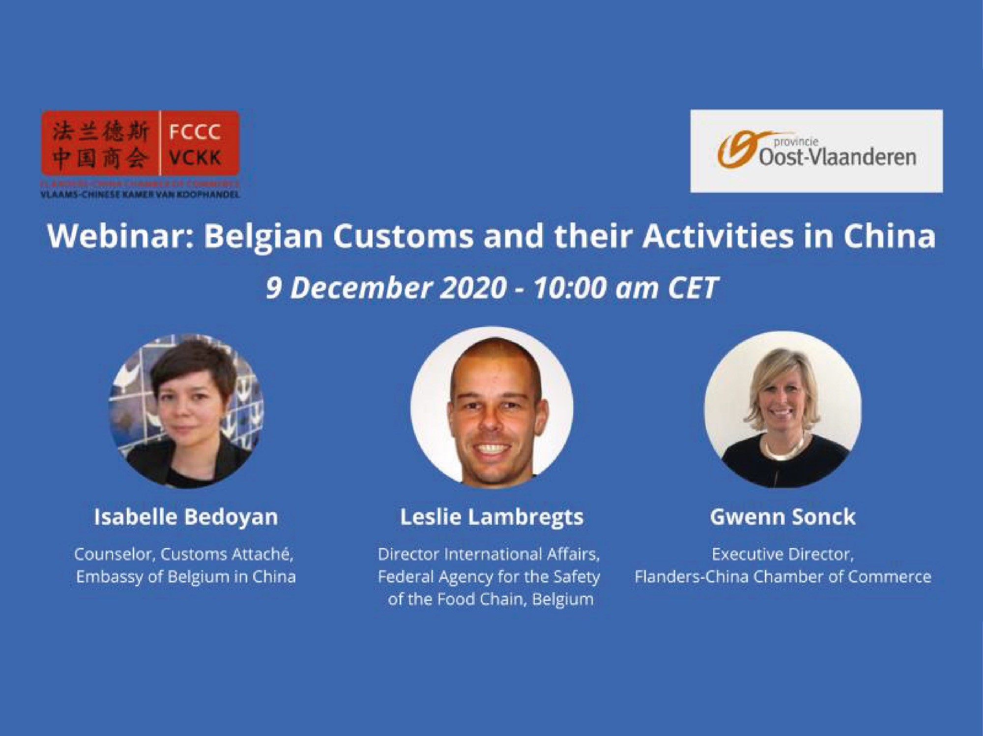 Webinar: Belgian Customs and its activities in China