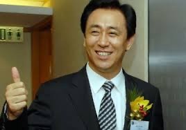 Evergrande Group faces bankruptcy as founder put in police custody