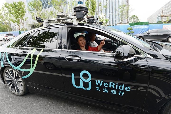 China leads the way with self-driving vehicle tech